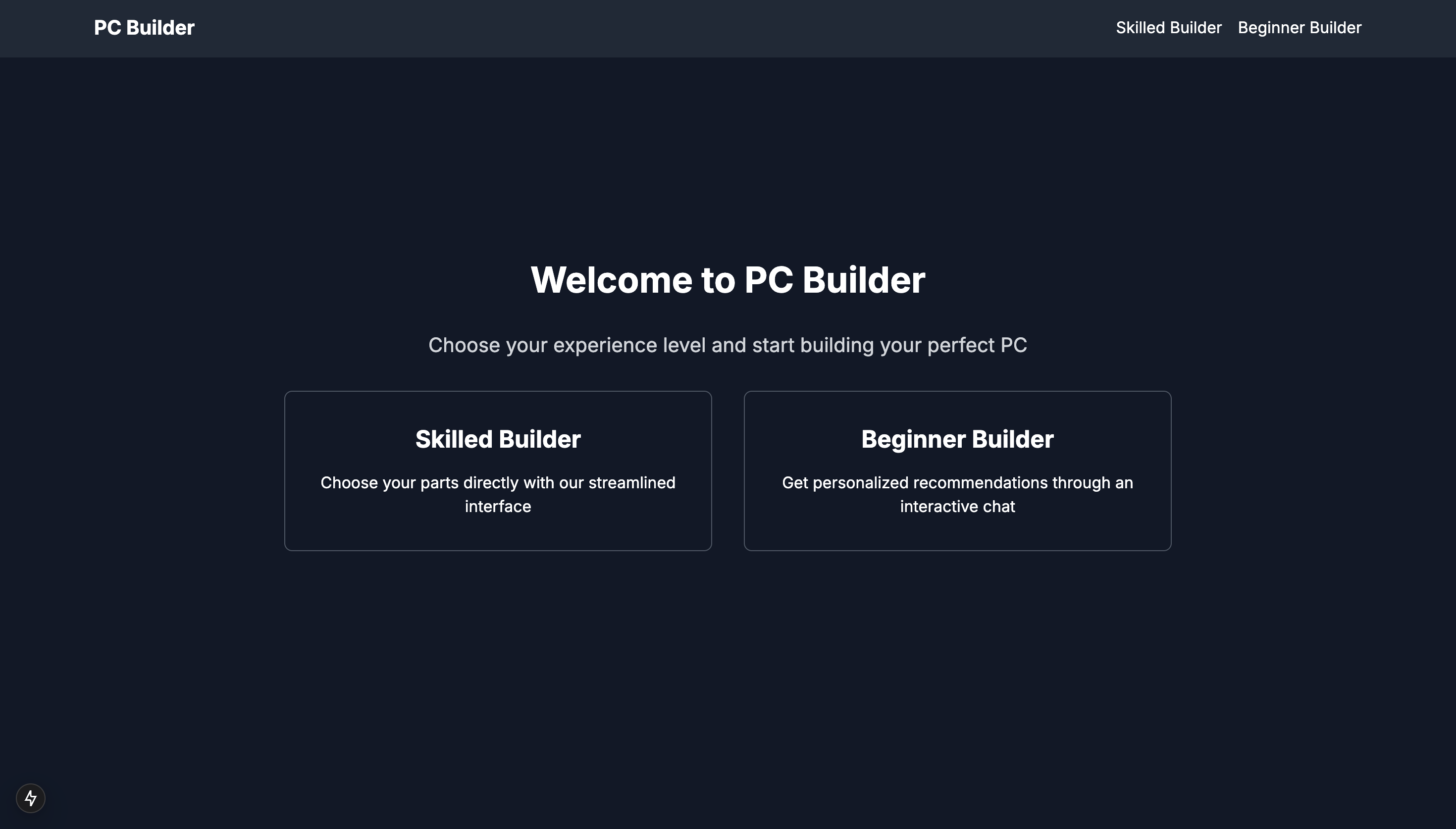 PC Building Assistant Platform